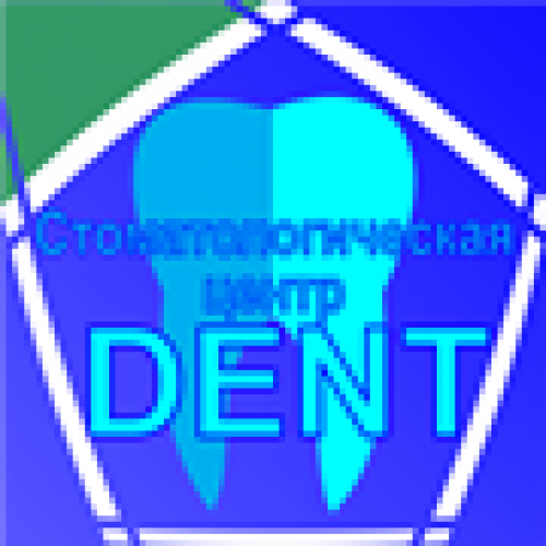 Стоматологический центр DENT